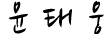 ǥλ縻