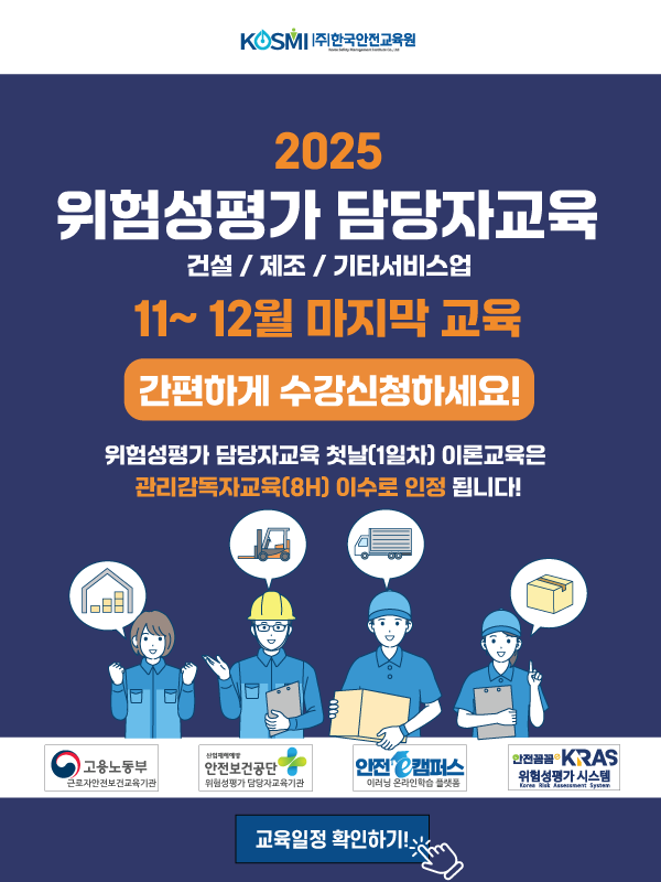 �����̵� 1